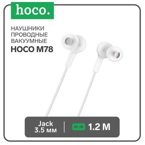 Наушники Hoco M78, проводные, вакуумные, микрофон, Jack 3.5 мм, 1.2 м, белые наушники m76 проводные вакуумные микрофон jack 3 5 мм 1 2 м белые