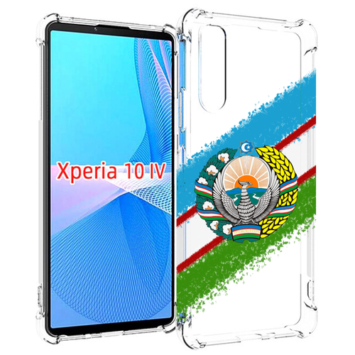 Чехол MyPads Герб флаг Узбекистана для Sony Xperia 10 IV (10-4) задняя-панель-накладка-бампер