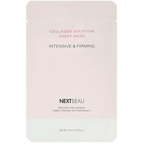 NEXTBEAU Маска тканевая с гидролизованным коллагеном - collagen solution intensive & firming, 22мл