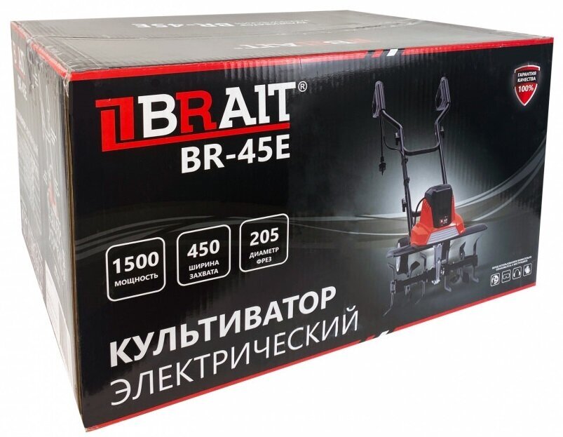 Культиватор электрический Brait BR-45E (1500Вт220-230В ширина обработки 450мм)