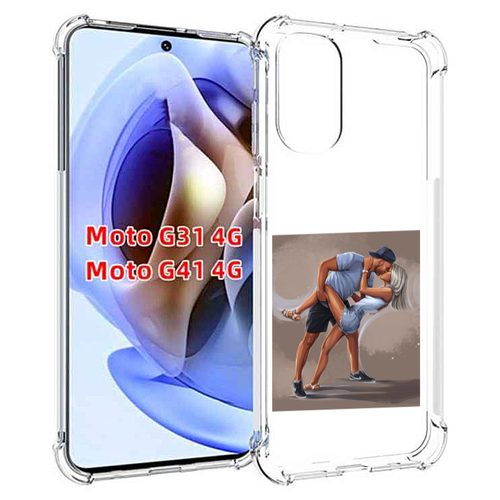 Чехол MyPads девушка с парнем танцуют женский для Motorola Moto G31 4G / G41 4G задняя-панель-накладка-бампер