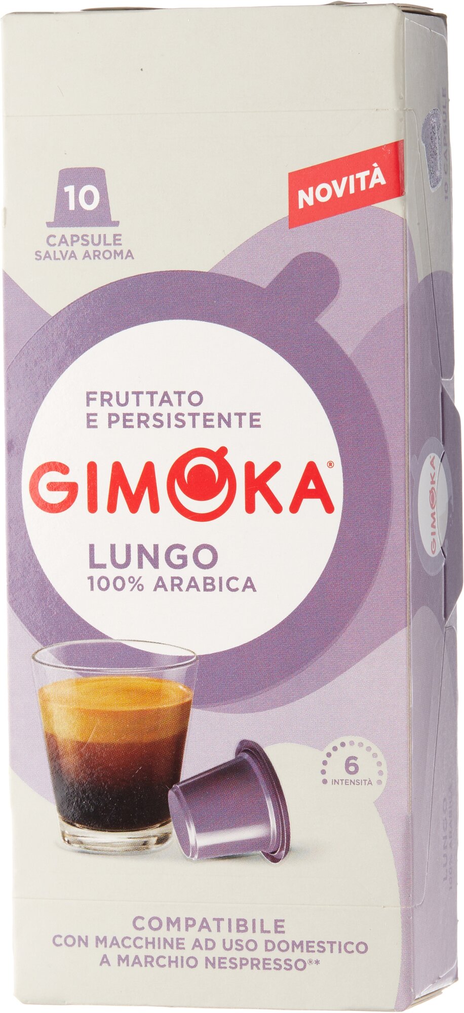 Кофе в капсулах Gimoko Lungo