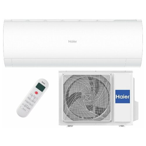 Кондиционер Haier CORAL ON-OFF HSU-18HPL203/R3 / HSU-18HPL03/R3 hsu 18hpl103 r3 hsu 18hpl03 r3 сплит система coral on off