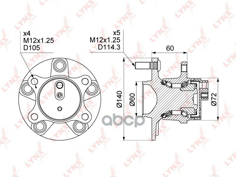Ступица SUZUKI SX4 1.5-2.0 2WD JPN 06>, Swift IV 1.6 JPN 12> LYNXauto арт. WH1099