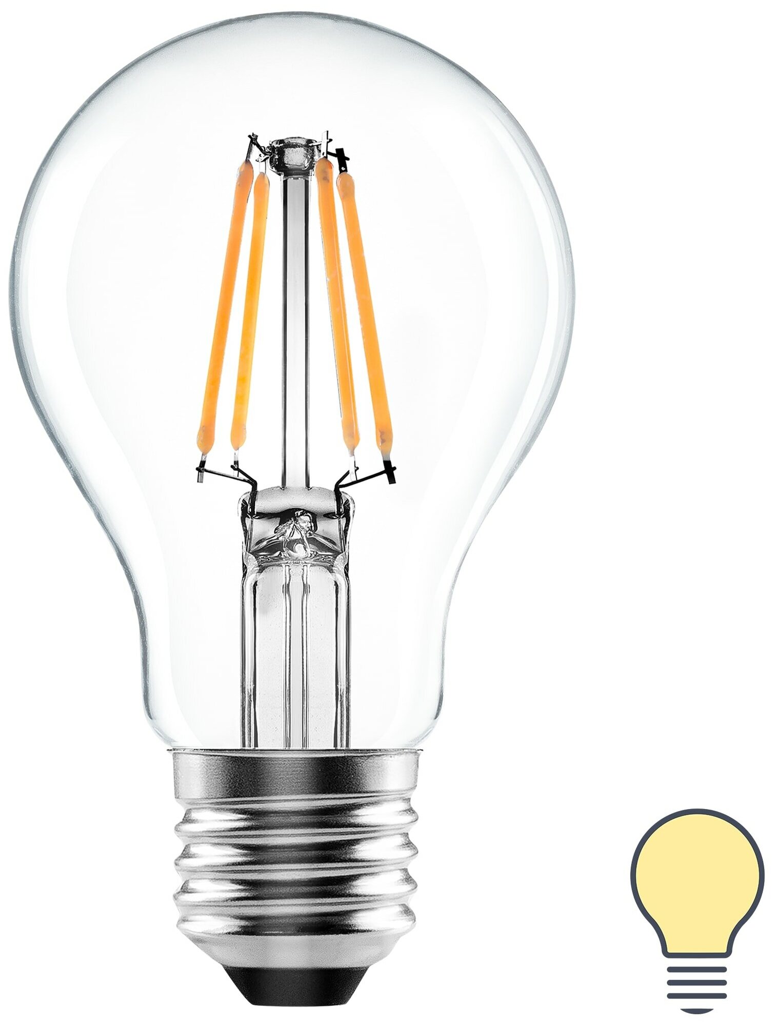 Светодиодная лампа Lexman, E27, 220-240 В, 7.5 Вт, груша матовая, 1000 лм, теплый белый свет - фотография № 1