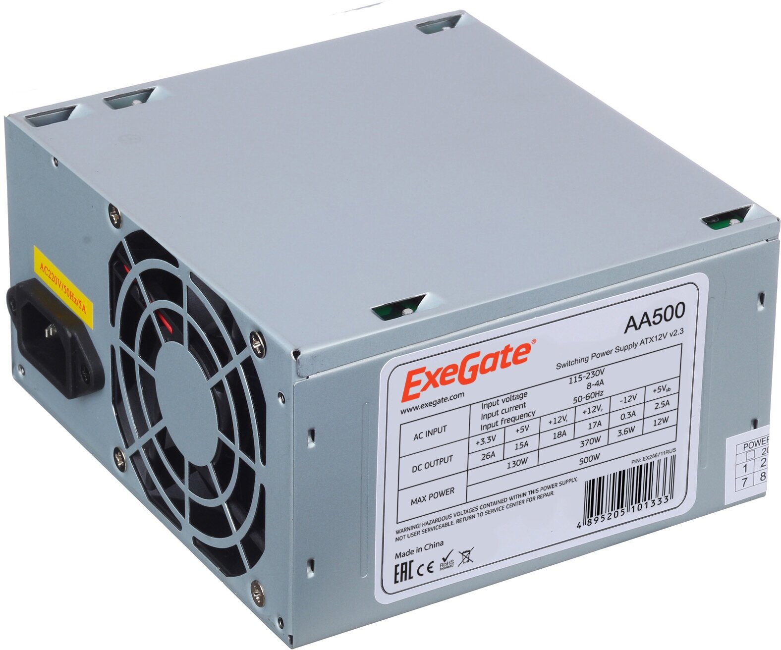 Блок питания EXEGATE 500W AA500 ATX 8cm fan 24p+4p 2*SATA 1*IDE