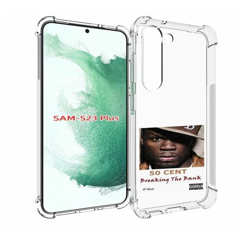 Чехол MyPads 50 Cent - Breaking The Bank для Samsung Galaxy S23 Plus + задняя-панель-накладка-бампер
