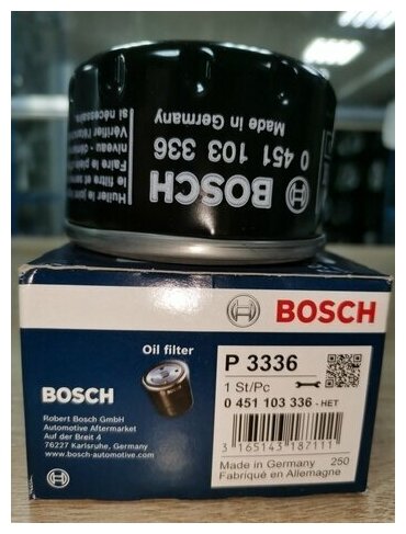 BOSCH '0451103336 Фильтр масляный - фотография № 4