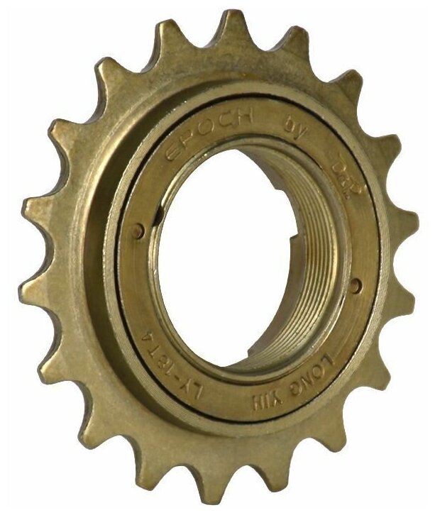 Трещотка BMX DNP LY-18T4,1\2*1\8 18T , резьба B1,37*24,4-шлица, коричневая