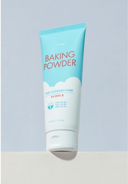 Очищающая пенка 3 в 1 с содой Etude House Baking Powder Pore Cleansing Foam, 150 мл