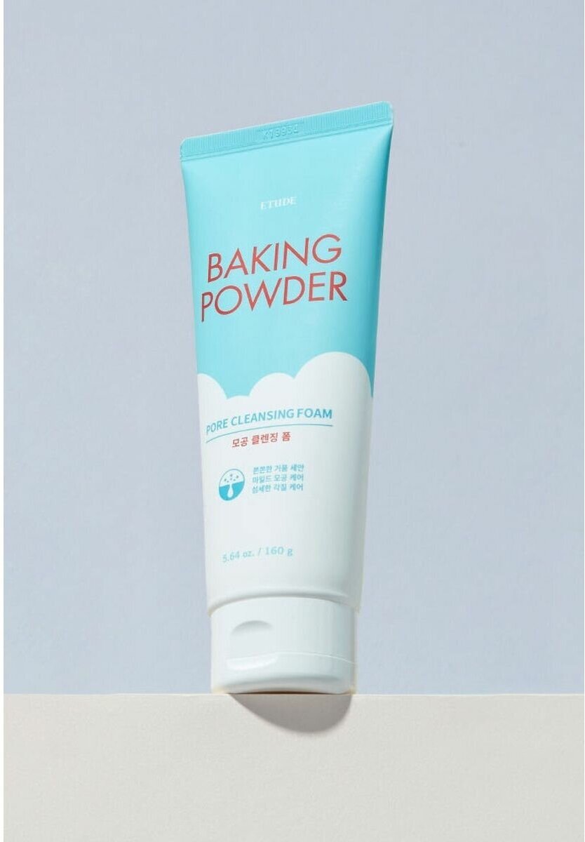 Очищающая пенка 3 в 1 с содой Etude House Baking Powder Pore Cleansing Foam, 150 мл