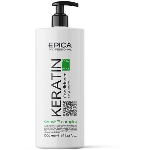 EPICA Professional кондиционер Keratin Pro для реконструкции и глубокого восстановления волос, 1000 мл epica professional шампунь keratin pro для реконструкции и глубокого восстановления волос 250 мл