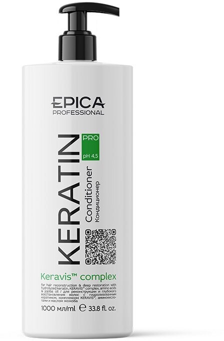 EPICA PROFESSIONAL Keratin Pro Кондиционер для реконструкции и глубокого восстановления волос с гидролизованным кератином, комплексом Keravis, аминокислотами и маслом жожоба, 1000 мл