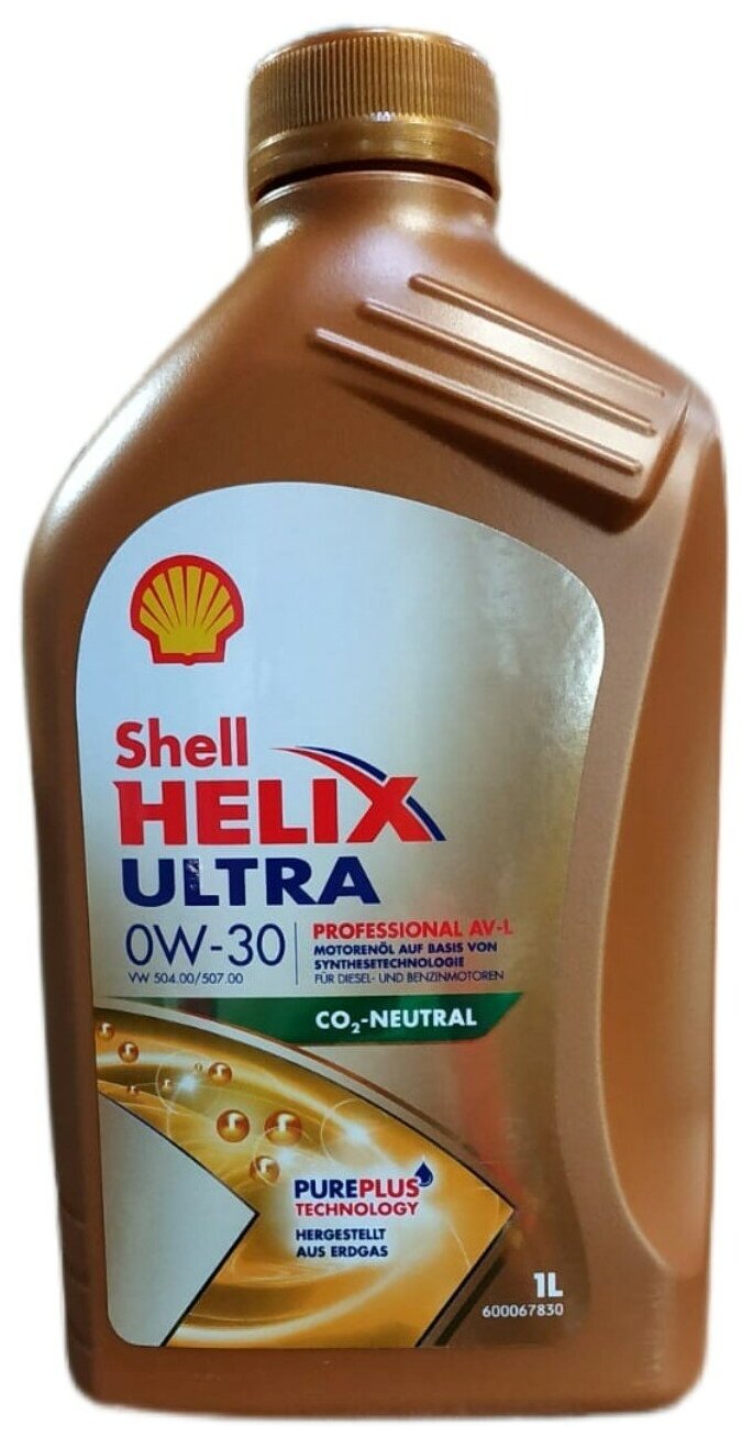 Моторное масло Shell Helix Ultra Pro av-l 0w30 1л