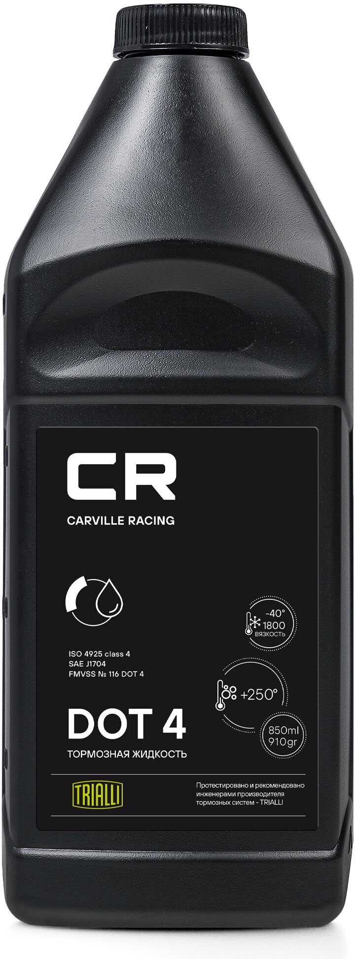 Тормозная жидкость DOT 4, 850мл/910гр L4250006 Carville Racing