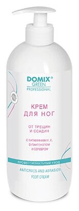 Domix Green Professional, Крем для ног от трещин и ссадин с витамином F, E, D-пантенолом, 1 л