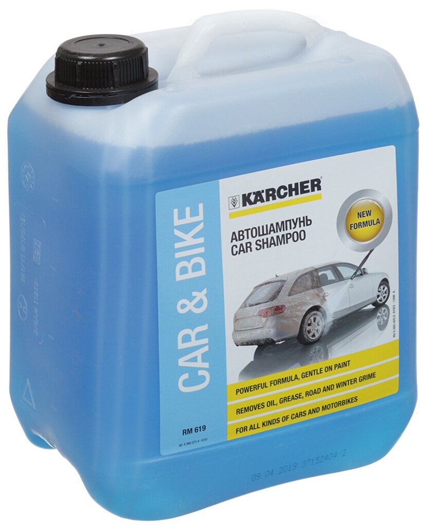 Автошампунь Karcher, Plug & Clean, 5 л, 6.294-029.0