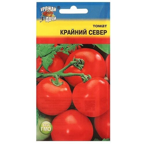 семена томат крайний север 0 1 гр урожай удачи Семена Томат Крайний север,0,1 гр 5 упаковок