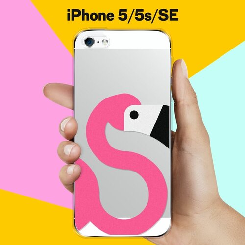 Силиконовый чехол Фламинго на Apple iPhone 5/iPhone 5S/iPhone SE чехол книжка kaufcase для телефона apple iphone 5 5s se 4 темно синий трансфомер