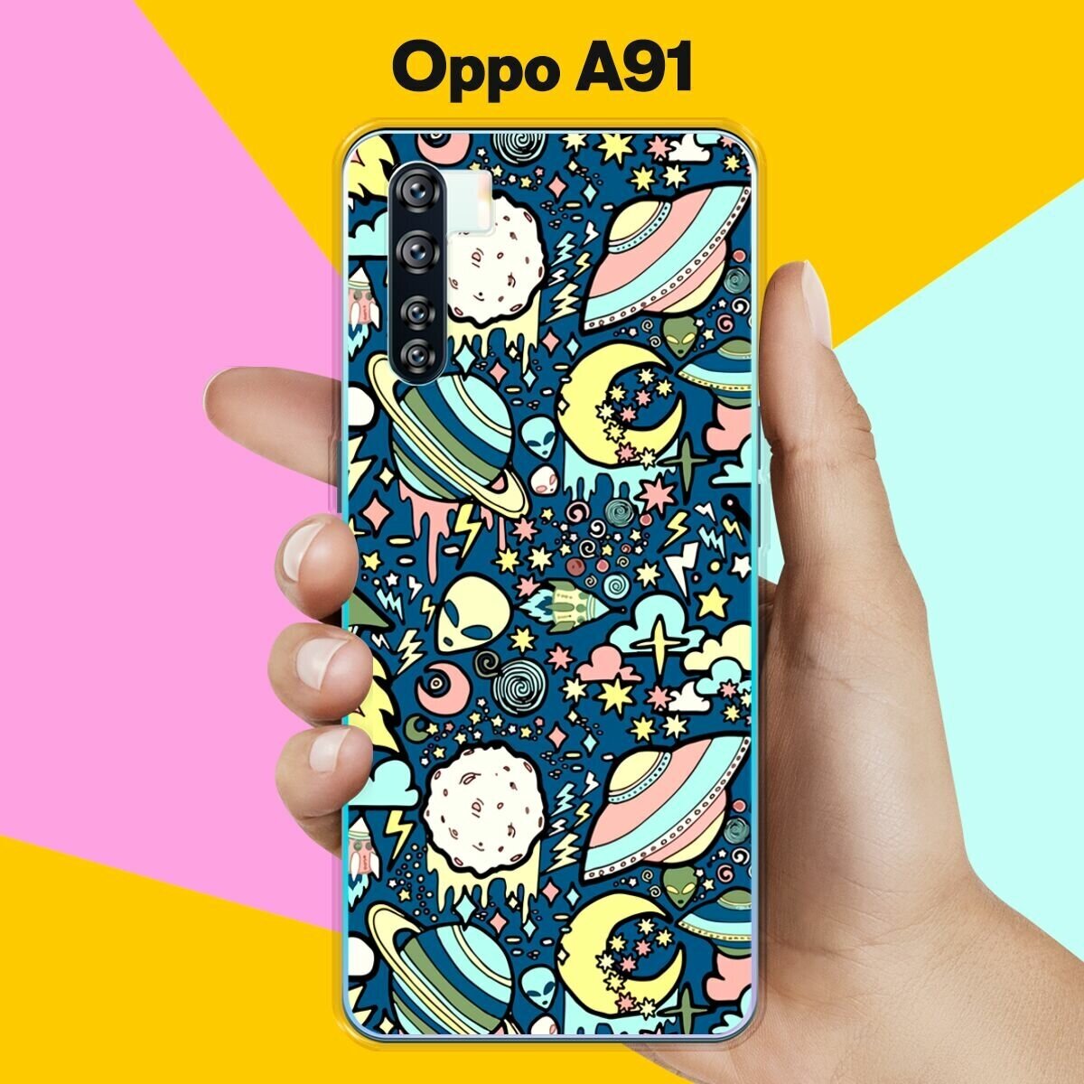 Силиконовый чехол на OPPO A91 Астронавт 20 / для Оппо А91