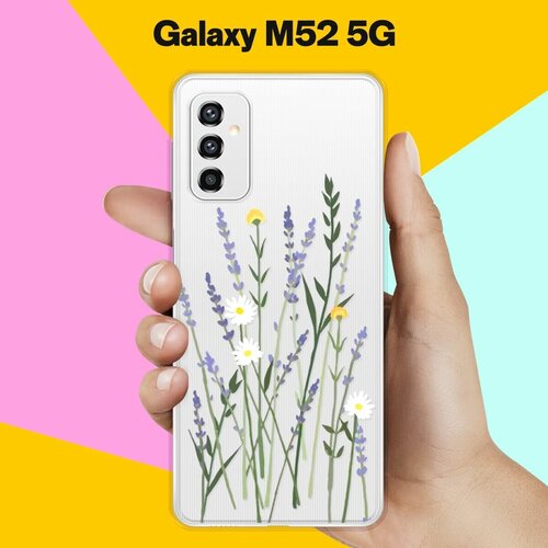 Силиконовый чехол на Samsung Galaxy M52 5G Лаванда / для Самсунг Галакси М52