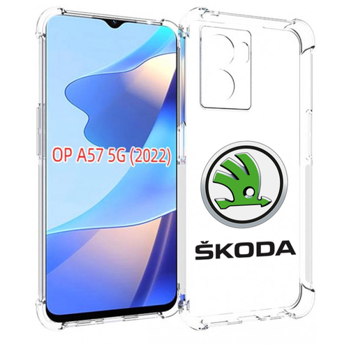 Чехол MyPads skoda-шкода-4 мужской для OPPO A57 5G(2022) задняя-панель-накладка-бампер