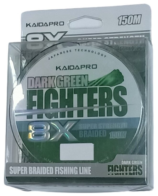 Шнур плетёный Dark Green Fighter 8X Kaida 0.10 мм тест 11,4 кг 150 м