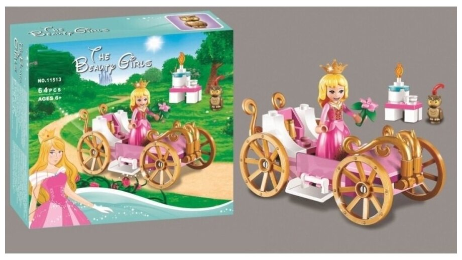 Конструктор/ Принцессы/ Рапунцель