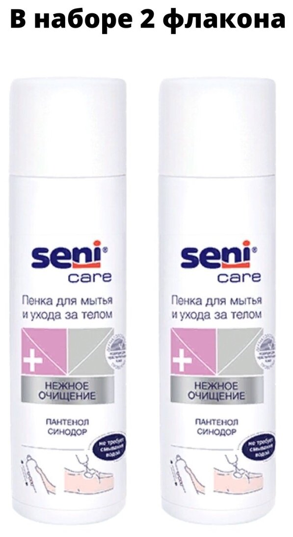 Seni care пенка для мытья и ухода за телом 500 мл, очищение без воды и мыла