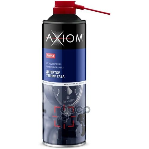 Детектор Утечки Газа AXIOM арт. A9651 детектор утечки газа gas leak detector ht61