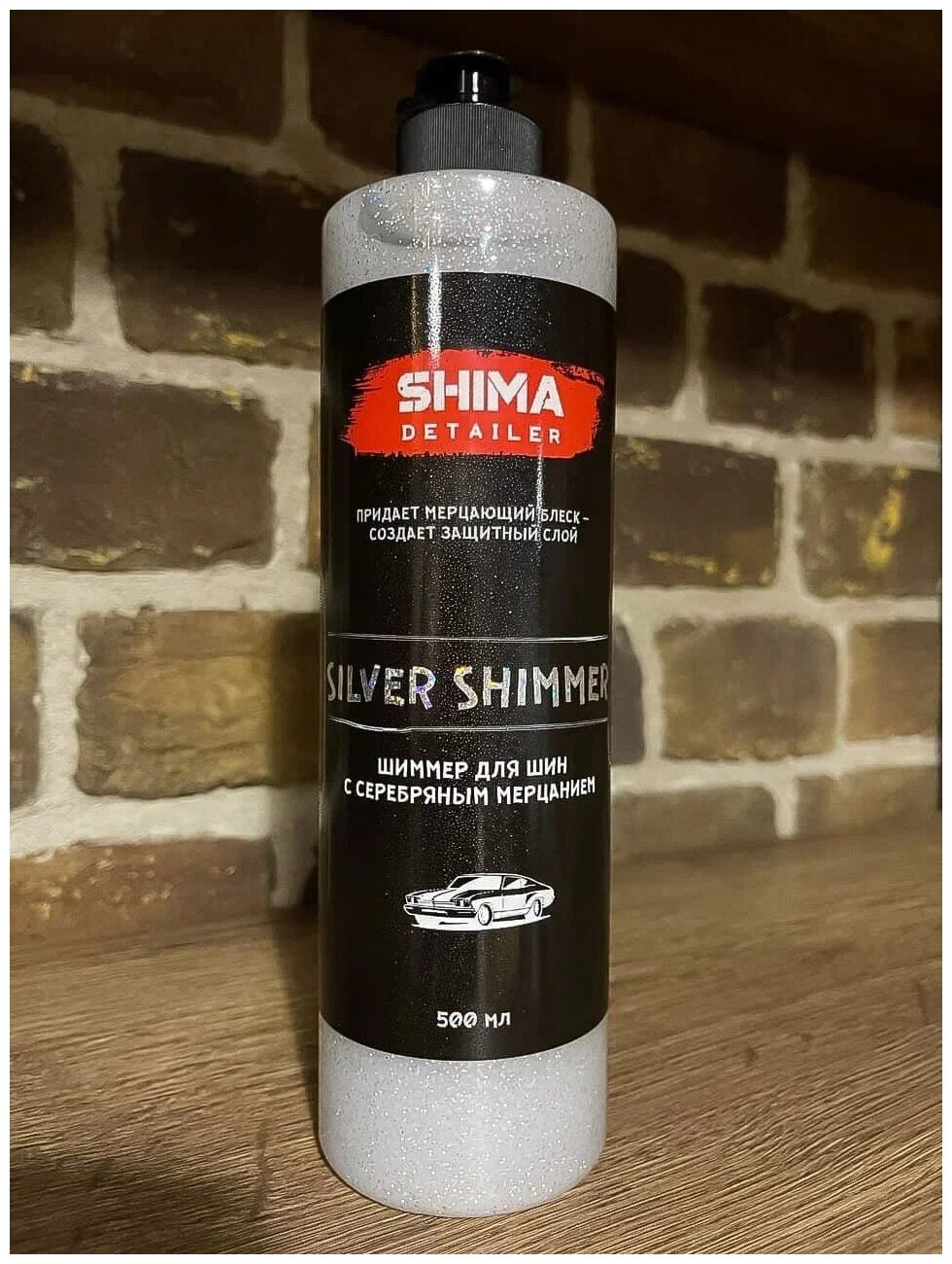 Чернитель шин и резины с серебряным мерцанием SHIMA DETAILER SILVER SHIMMER 500 мл 4603740921299