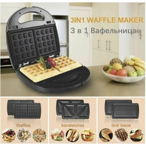 Вафельница гриль бутербродница 349000₽