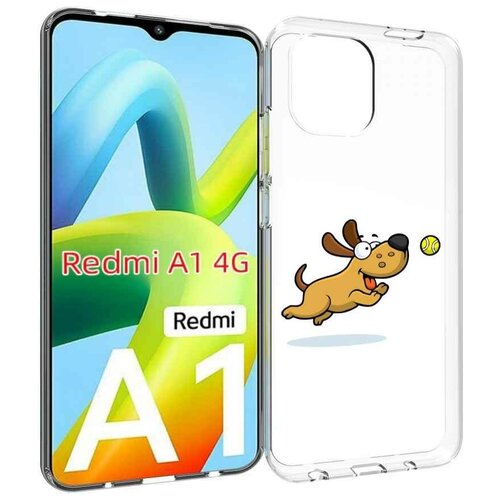 Чехол MyPads пёсик для Xiaomi Redmi A1 задняя-панель-накладка-бампер чехол задняя панель накладка бампер mypads пёсик для xiaomi redmi go противоударный