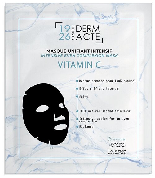 Восстанавливающая маска с витамином С (20мл)