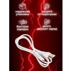 Фото #14 Кабель HOCO X37 Cool power charging data cable for Micro USB 1M, 2.4А, white