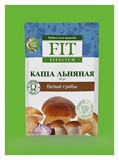 Каша льняная Fit Effectum, вкус Белый грибы, 25 г