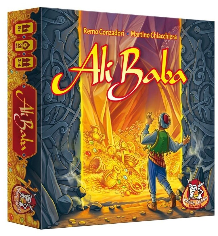Настольная игра Али Баба
