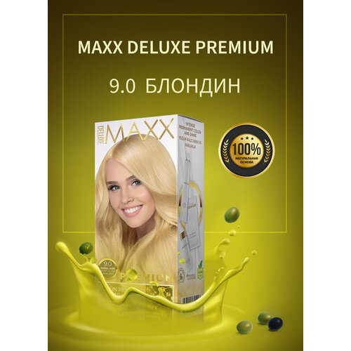 Краска для окрашивания волос MAXX DELUXE PREMIUM HAIR DYE KIT 9.0 Блонд maxx deluxe набор для окрашивания волос premium hair dye kit 10 0 светлый блондин 2 уп