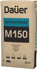 Дауэр смесь М-150 штукатурная (50кг) / DAUER cмесь М-150 штукатурная (50кг)