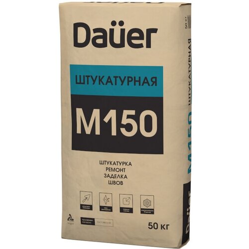 Дауэр смесь М-150 штукатурная (50кг) / DAUER cмесь М-150 штукатурная (50кг) дауэр смесь м 200 монтажно кладочная 50кг dauer cмесь м 200 монтажно кладочная 50кг