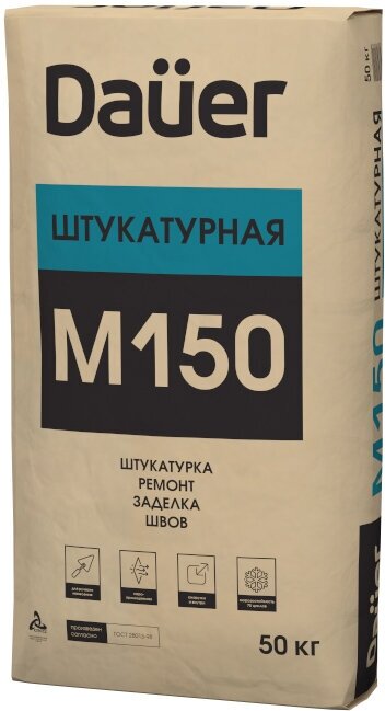 фото Дауэр смесь М-150 штукатурная (50кг) / DAUER cмесь М-150 штукатурная (50кг)