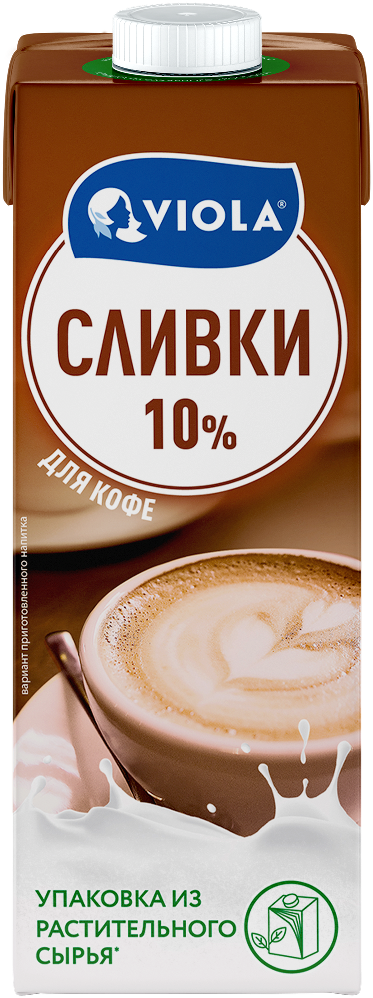 Сливки Viola питьевые 10% 1л - фото №6