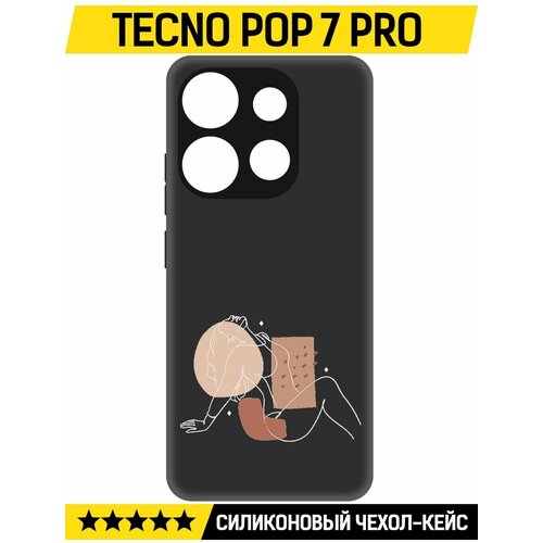 Чехол-накладка Krutoff Soft Case Чувственность для TECNO POP 7 Pro черный чехол накладка krutoff soft case мандаринки для tecno pop 7 pro черный