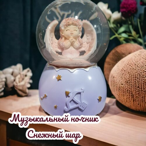Музыкальный стеклянный снежный шар Ангелочек с подсветкой, подарок для ребенка выпускника и подростка
