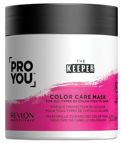 Revlon Pro You Keeper: Маска защита цвета для всех типов окрашенных волос (Color Care Mask), 500 мл