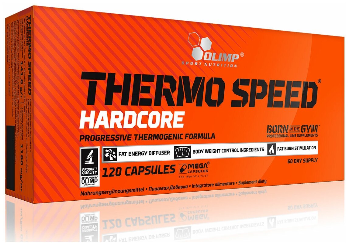 Thermo Speed Hardcore Mega Caps Olimp (120 кап)
