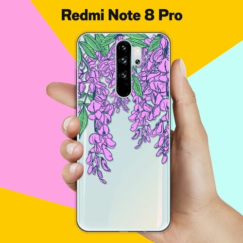 Силиконовый чехол Цветы фиолетовые на Xiaomi Redmi Note 8 Pro силиконовый чехол цветы розовые на xiaomi redmi note 8 pro