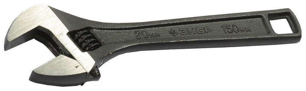 ЗУБР 150 / 20 мм, Разводной ключ (27251-15)