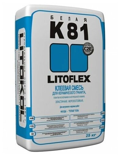 Клей Litokol Litoflex К81 Белый 25кг