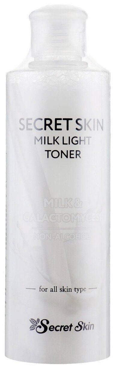 Secret Skin Milk Light Toner 250 мл Тонер для лица с молочными протеинами